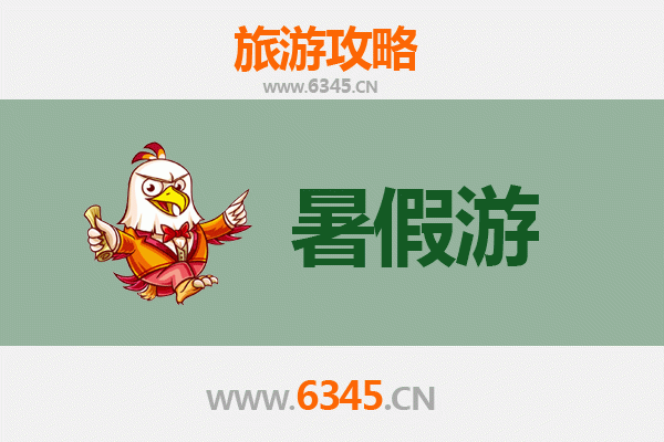 广元青川暑假避暑游玩全攻略，探秘自然与人文的清凉秘境