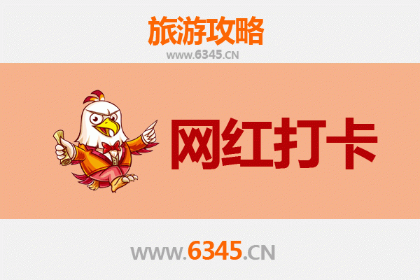 广元青川网红打卡地全攻略：探索自然与人文的绝美交汇